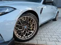 BMW M3 CS M Carbon-Keramik Bremse