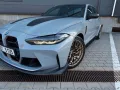 BMW M3 CS M Carbon-Keramik Bremse