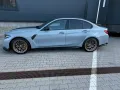 BMW M3 CS M Carbon-Keramik Bremse