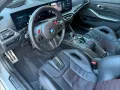BMW M3 CS M Carbon-Keramik Bremse
