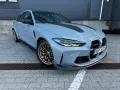 BMW M3 CS M Carbon-Keramik Bremse