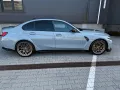 BMW M3 CS M Carbon-Keramik Bremse