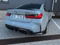 BMW M3 CS M Carbon-Keramik Bremse