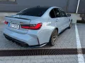 BMW M3 CS M Carbon-Keramik Bremse