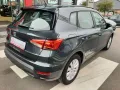 Seat Arona Style *Ihr Seat Vertragspartner*