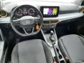 Seat Arona Style *Ihr Seat Vertragspartner*