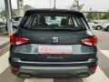 Seat Arona Style *Ihr Seat Vertragspartner*