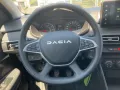 Dacia Jogger Expression TCe 110 Einparkhilfe hinten