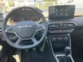 Dacia Jogger Expression TCe 110 Einparkhilfe hinten
