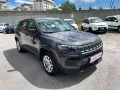 Jeep Compass 1.6 Multijet 130cv 2022