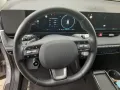 Hyundai IONIQ 5 Dynamiq Elektro Navi Digitales Cockpit L