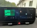 Hyundai IONIQ 5 Dynamiq Elektro Navi Digitales Cockpit L