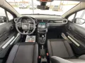 Citroën Citroen C3 BlueHDi 100 S&S Feel Pack