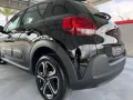 Citroën Citroen C3 BlueHDi 100 S&S Feel Pack