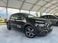 Citroën Citroen C3 BlueHDi 100 S&S Feel Pack