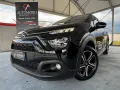 Citroën Citroen C3 BlueHDi 100 S&S Feel Pack