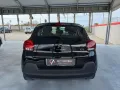 Citroën Citroen C3 BlueHDi 100 S&S Feel Pack