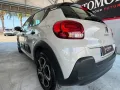 Citroën Citroen C3 BlueHDi 100 S&S Shine Pack