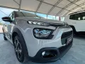 Citroën Citroen C3 BlueHDi 100 S&S Shine Pack