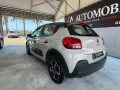 Citroën Citroen C3 BlueHDi 100 S&S Shine Pack
