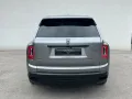 Rolls-Royce Cullinan Black Badge