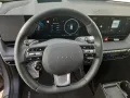 Hyundai IONIQ 5 Uniq Elektro 4WD Navi Digitales Cockpit 
