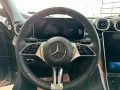 Mercedes-Benz C 220 d T Avantgarde 360°KAMERA+DISTRONIC+MEMORY