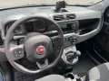 Fiat Panda Wild 4x4