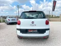 Fiat 500 L 1.3 Multijet 95 CV Cross Park Cam Car