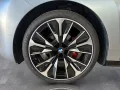 BMW iX xDrive60 M Sport Bowers & Wilkins AHK Kamera