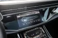 Audi SQ7 4.0 TFSI 507pk 7p, Keramisch, B&O Advanced,