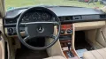 Mercedes-Benz 230E W124 - Automatik - Rost...