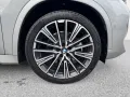 BMW X1 xDrive23i M Sport M Sportpaket Head-Up DAB