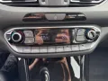 Hyundai i30 ADVANTAGE *LED*NAVI*SHZ*LHZ*NAVI*USB*DAB+