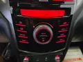 Ssangyong Tivoli 1.6 e-XGi 160 FORWARD 2WD-AHK-Kamera-SHZ-