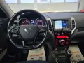 Ssangyong Tivoli 1.6 e-XGi 160 FORWARD 2WD-AHK-Kamera-SHZ-