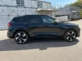 Cupra Terramar 2.0 TSI 195kW VZ DSG 4Drive VZ