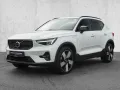 Volvo XC40 T5 Ultimate Dark Plug-in Hybrid STANDHZG AH