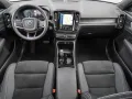 Volvo XC40 T5 Ultimate Dark Plug-in Hybrid STANDHZG AH