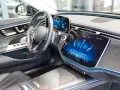 Mercedes-Benz E 450 T 4M AVANTGARDE Panorama Burmester AHK 360
