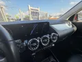 Mercedes-Benz GLA 250 e LEDER LED NAVI ALU´S SHZ MFL KAMERA