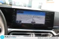 BMW 320 e Live Cockpit+LED=el.HGSD+NEUS MODEL=NAVI