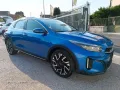 Kia XCeed 1.6 CRDi 136 CV MHEV DCT Style-2023