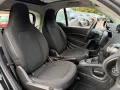 Smart ForTwo COUPÉ*PANO*AUTOMATIK*LED*SHZ*NAVI*KLIMA*