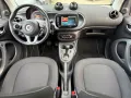 Smart ForTwo COUPÉ*PANO*AUTOMATIK*LED*SHZ*NAVI*KLIMA*