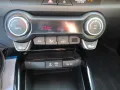 Kia Rio Spirit