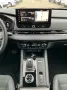 Mitsubishi Outlander 2.4 PHEV 4WD Intro Edition