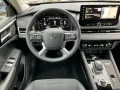 Mitsubishi Outlander 2.4 PHEV 4WD Intro Edition