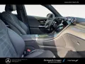 Mercedes-Benz GLC 300 de 4M Coupe AMG+PANO+DIGITAL+AHK+360+MEM