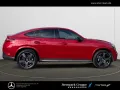 Mercedes-Benz GLC 300 de 4M Coupe AMG+PANO+DIGITAL+AHK+360+MEM